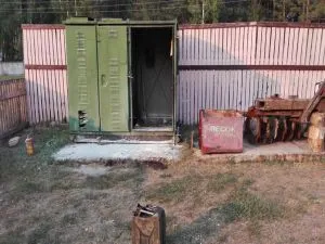 Бензин вспыхнул, лесника госпитализировали